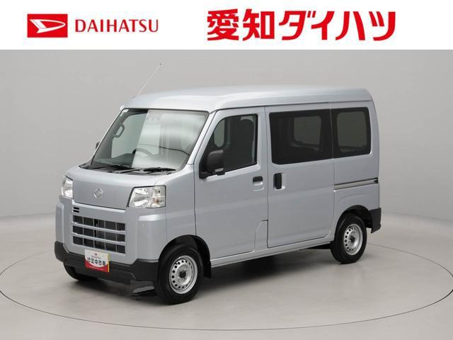 ハイゼットカーゴ デラックス
