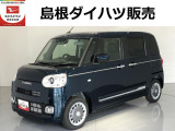 ダイハツ ムーヴキャンバス
