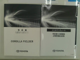 取扱説明書やメンテナンスノートも揃っております