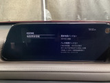 地図データーの更新ご希望のお客様は販売店スタッフにご相談ください。