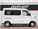神奈川でお車を探すなら リバーサイド 。