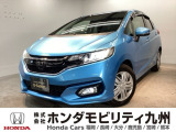 コンパクトカーにベストなフィットが入庫しました。小回りが利いて運転しやすいです。