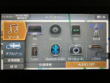 ☆知らないところへのドライブもラクラク安心です☆機種によってはTVやDVDやBluetooth機能を使って楽しいドライブをより快適にしてくれます☆