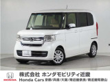 令和3年式 ワンオーナー この度は当店の車両をごらん頂きましてありがとうございます。当店の販売車両はそのほとんどが自社での下取り車とデモカー(試乗車)から構成され、安心してご購入いただけますよ