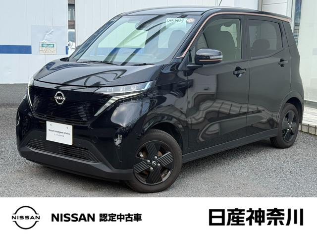サクラ X 90周年記念車