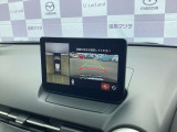 【メンテナンスパックご用意しております】車検やオイル交換がお得に!ご購入後のアフターサービスも当店にお任せください!