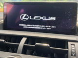 【10.3インチワイドナビ】高級感とインパクトのある大型ワイドナビを装備。各種オーディオ操作はもちろん、横長ワイド画面でのマップ2分割表示など、利便性も高いナビです♪