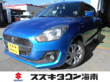 株式会社下津自動車整備工場