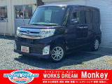 この度は数ある中古車の中から当店のお車をご覧頂き、ありがとうございます!
