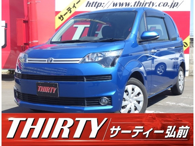 スペイド 1.5 Y