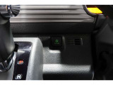 ECONボタンで低燃費モードに☆☆☆ECONスイッチを上手に使ってエコドライブ♪♪環境にもお財布にも優しい装備です☆☆☆