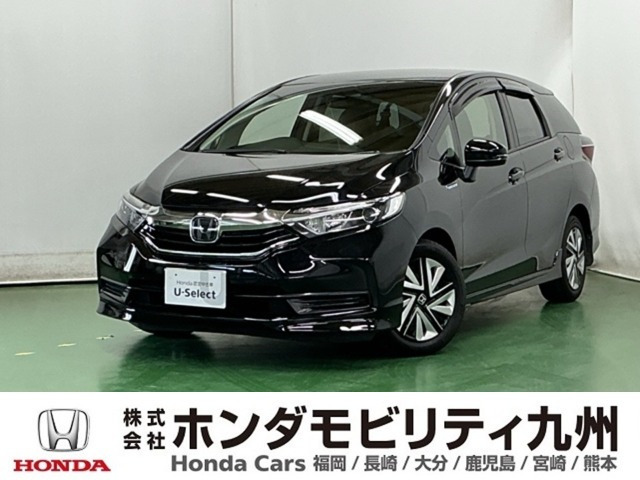 シャトル 1.5 ハイブリッド ホンダセンシング