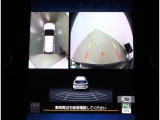 車両全周囲をカメラで映し出すことができるデジタルマルチビューモニター搭載車です!VIEWボタンを押すことで画面内のカメラ表示を切り替えることが出来ます!