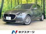 ターボ ディーゼル 純正SDナビ 全周囲カメラ 衝突軽減 禁煙車
