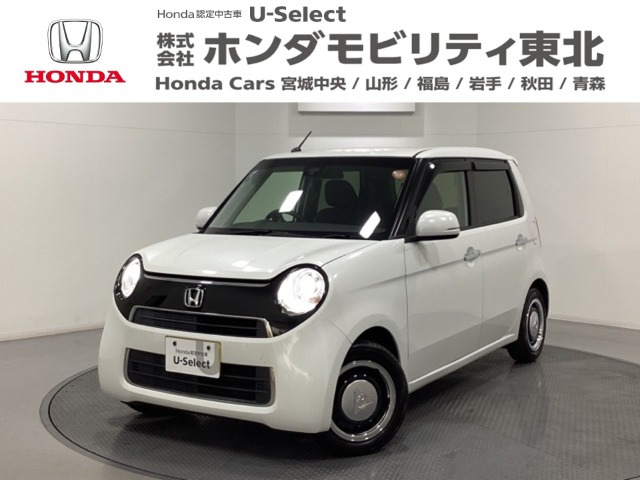 N-ONE スタンダード ローダウン L