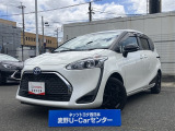 いらっしゃいませ。当店をご覧いただき、ありがとうございます。お車についてのご質問やお見積りのご依頼、ご購入にあたってのご相談などお気軽にお問い合わせ下さい!