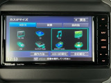 オーディオメニューもたくさん!ドライブのお供にお好みの音楽やテレビで楽しんでください!
