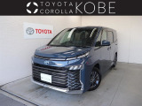 ★当社では、店頭にて現車確認頂ける「兵庫・大阪・京都・奈良・和歌山・滋賀」のお客様への販売に限らせて頂いております。