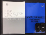 スマートキーは鍵をバッグに入れたままでもドアロックの開閉やエンジンのON・OFFができます。夜間や雨の日も鍵を探さなくて良いので便利です。