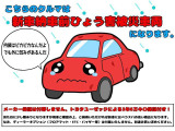 ヴォクシー  2.0 S-G 4WD