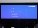 ディスプレイオーディオを装備。スマートフォンと車を繋ぐことで、これまでのナビに加えて色々なサービスが楽しめます。