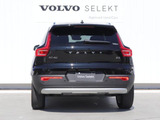 XC40 プラス B3 