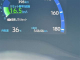 【オドメーター】実走行距離をご確認ください(店舗間の移動などにより、少し増えることがございます。)