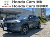 ホンダカーズ東海 半田青山店のお車をご覧いただき誠にありがとうございます! 気になる点などございましたらお気軽にフリーダイヤル 0078-6002-905410   までお電話お待ちしております!
