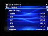 地図データは2022年版となっております☆