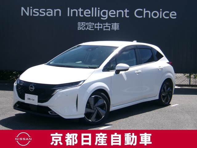 ノートオーラ 1.2 G レザーエディション