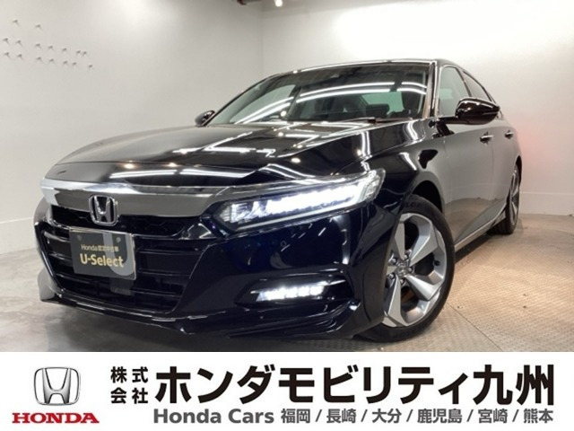 アコード 2.0 EX 