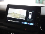 ◆リアワイドカメラシステム◆3種類の表示で後方確認をサポート♪セレクトレバーを「R」の位置に入れるとカメラ画像に切り替え。ノーマルビューでは従来のリアカメラと同様の標準的なビューで表示します!