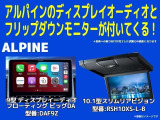 ノア 2.0 X 