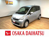 車高もミドルサイズのムーヴが入荷いたしました!AUX端子付CDステレオ・キーレスエントリー・オートエアコン装備のお手入れも楽ちんシルバーです!!