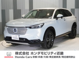 当店の販売車両はほとんどが自社での下取車とデモカー(展示 試乗車)から構成されており、安心してご購入できます。
