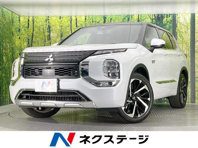 アウトランダー PHEV 2.4 P 4WD 