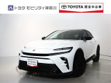 ご安心下さい!当社のプライスには納車整備代(車検整備または法令点検)が含まれての価格です。