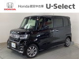 ☆ようこそ☆ この度はホンダモビリティ中四国の在庫車両をご覧いただきましてありがとうございます。