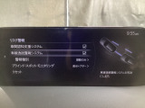 車線逸脱警報システムは、走行中にカメラで車線を検知して、自車が車線から逸脱する可能性があると判断した場合に、警報によりドライバーに通知します。