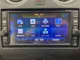 ◆【お問い合わせください】写真の内容に関してやおクルマ購入までの流れなどご不明点、ご質問等がございましたらお気軽にガリバー店舗までお問い合わせください。