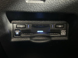 【ETC2.0(DSRC)】ETCカードを挿入すれば料金所はノンストップで通過できます。ETC限定の割引や、高速道路の情報提供サービスを利用できます。