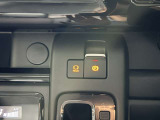 電子パーキングブレーキ!!!