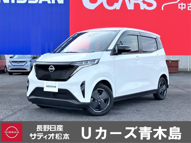サクラ X