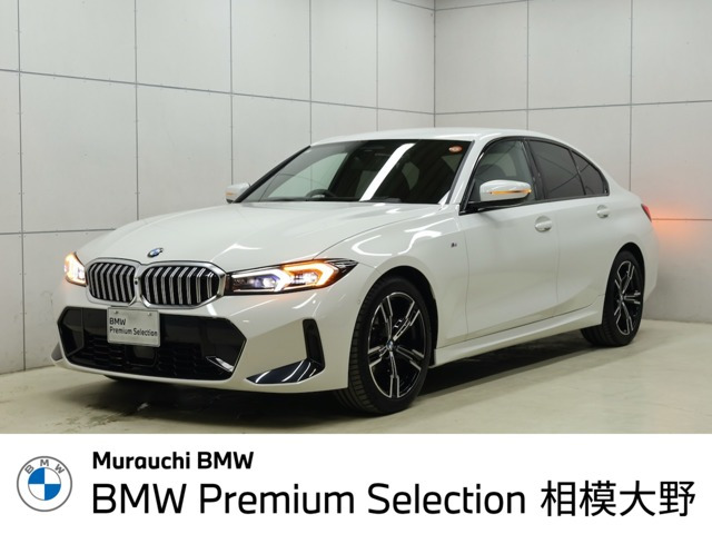 3シリーズセダン 318i Mスポーツ