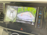 【アラウンドビューモニター】専用のカメラにより、上から見下ろしたような視点で360度クルマの周囲を確認することができます☆死角部分も確認しやすく、狭い場所での切り返しや駐車もスムーズに行えます。