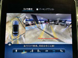 時間や距離的な都合で実車をご覧になれないお客様、ご安心下さい。私共がお客様の目の代わりとなって、お車を確認させて頂きます。詳細の写真を撮影しメール等でお送りさせて頂きます。お気軽にお申し付け下さい。
