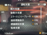 側方支援や衝突軽減ブレーキといった安全装備が充実♪