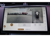 広範囲を映すリアカメラでバックでの駐車なども安心に行えます。