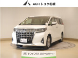お問い合わせはお気軽に☆スタッフ一同、お待ちしております!