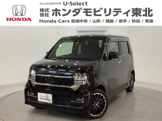 N-WGNカスタム L ターボ 4WD